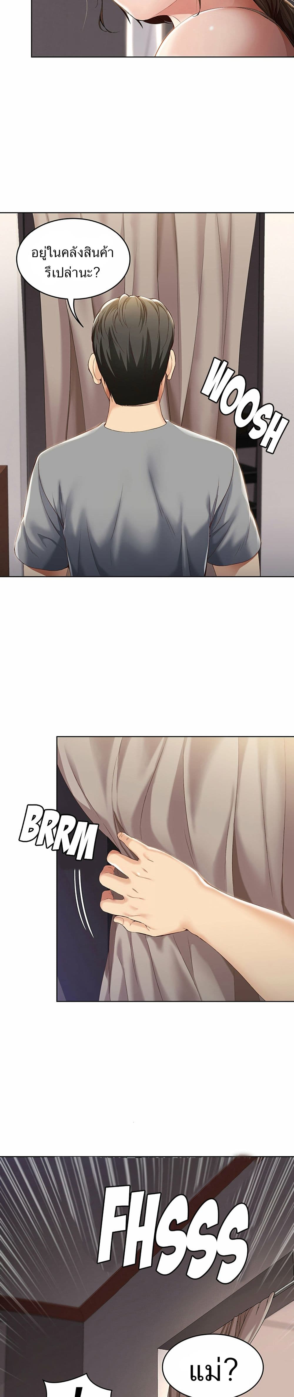 18ntr.com