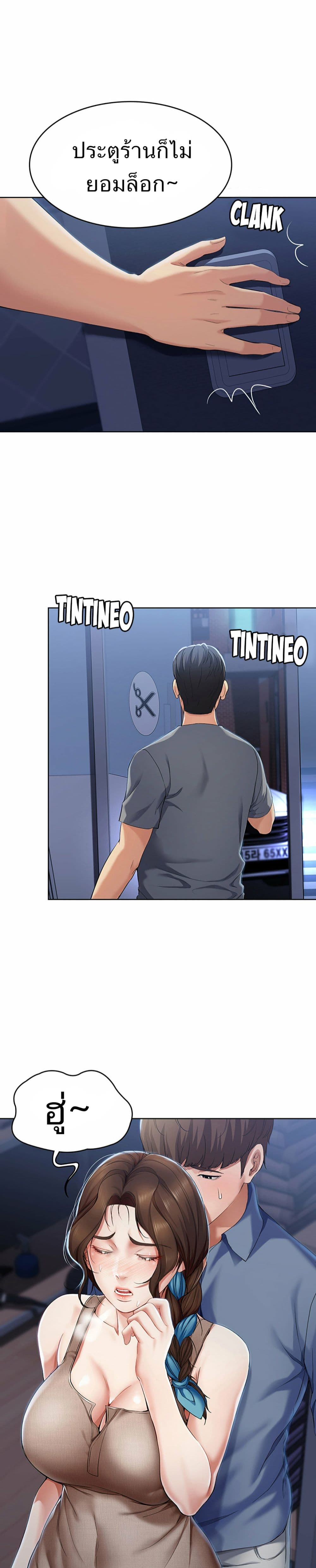 18ntr.com