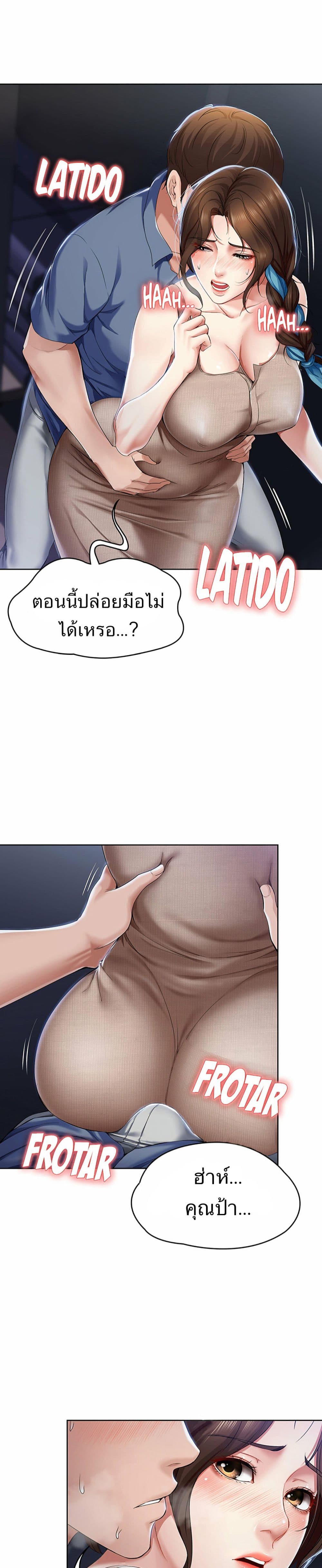 18ntr.com