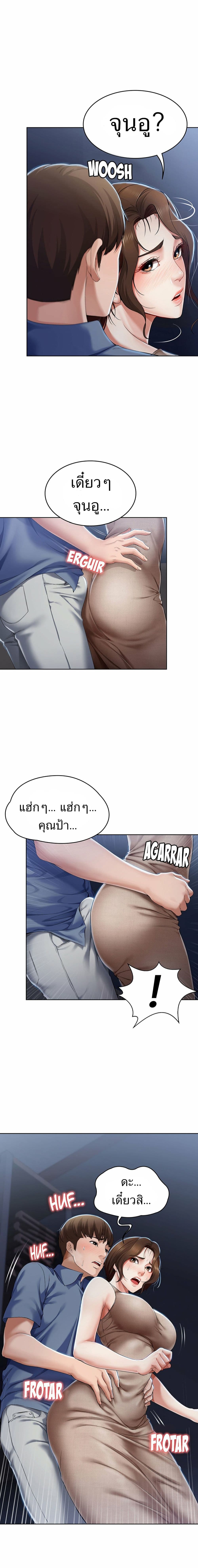 18ntr.com