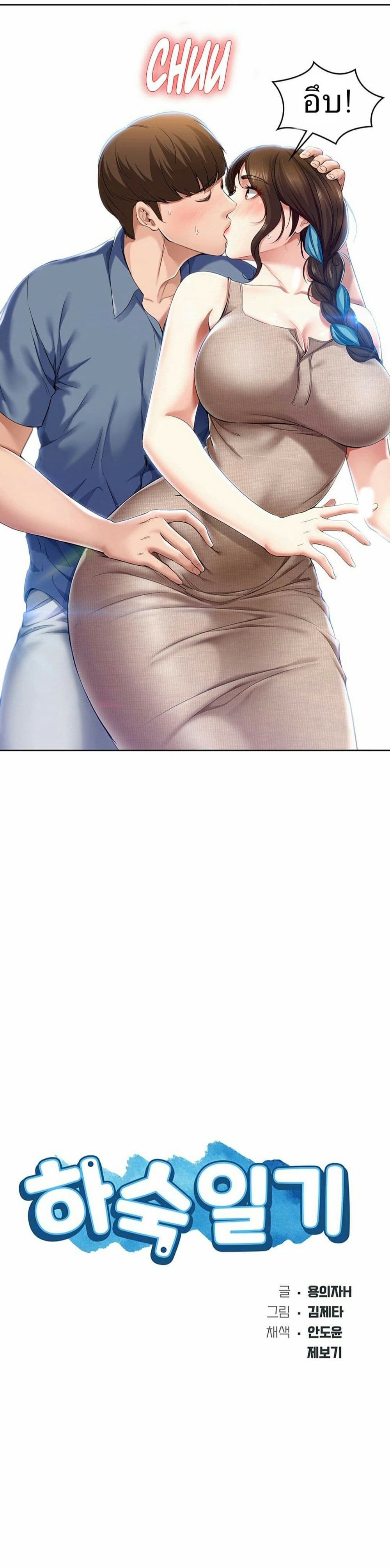 18ntr.com