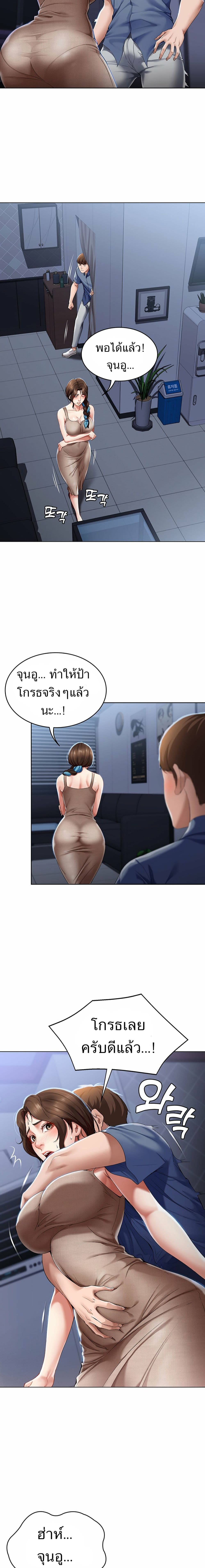 18ntr.com