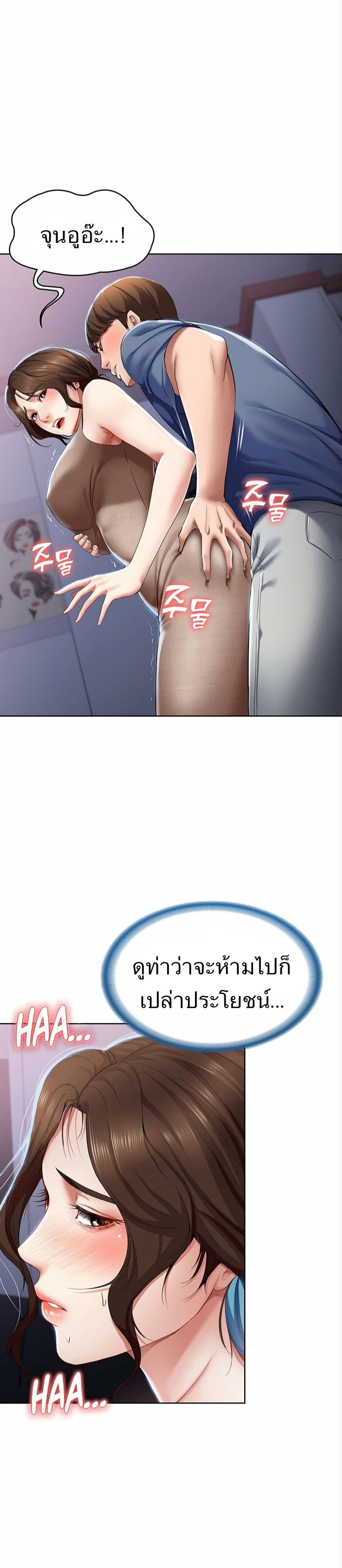 18ntr.com