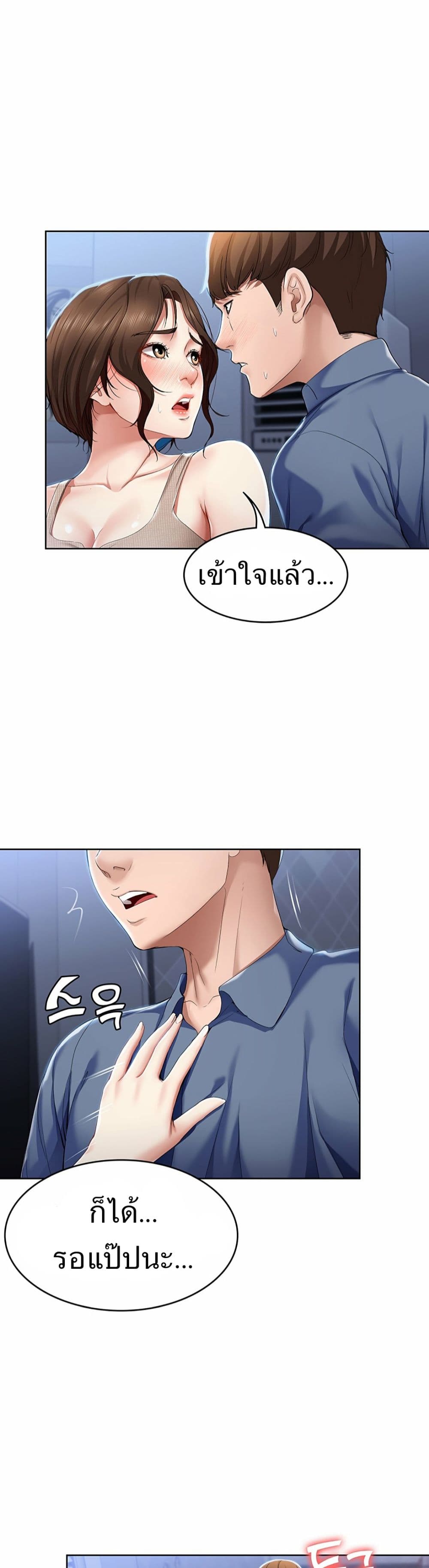18ntr.com