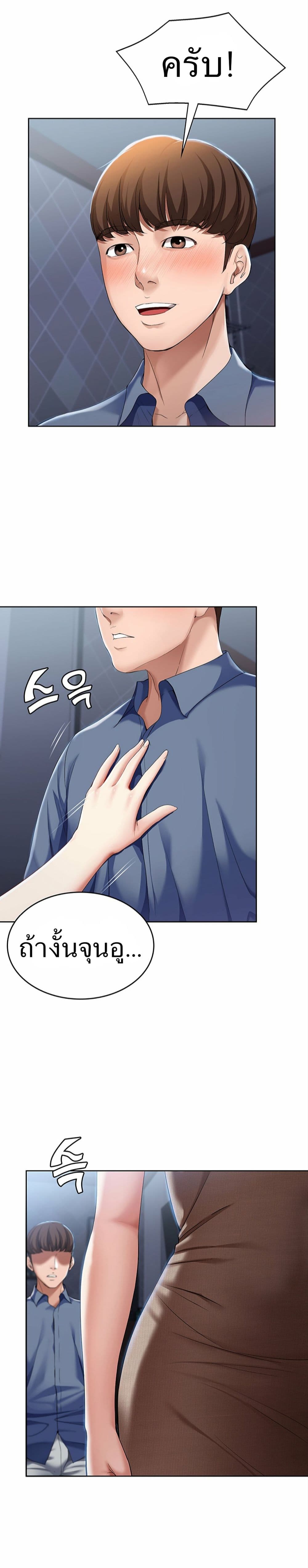 18ntr.com
