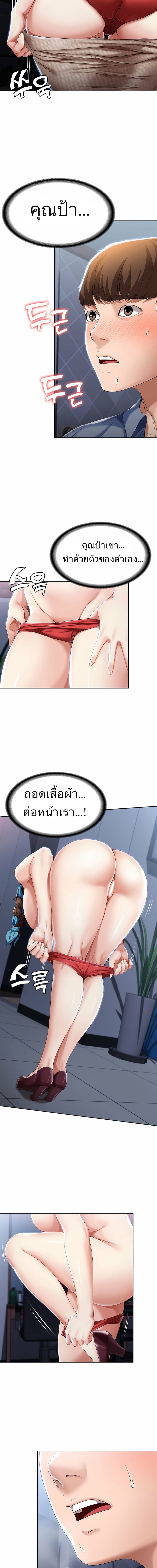 18ntr.com
