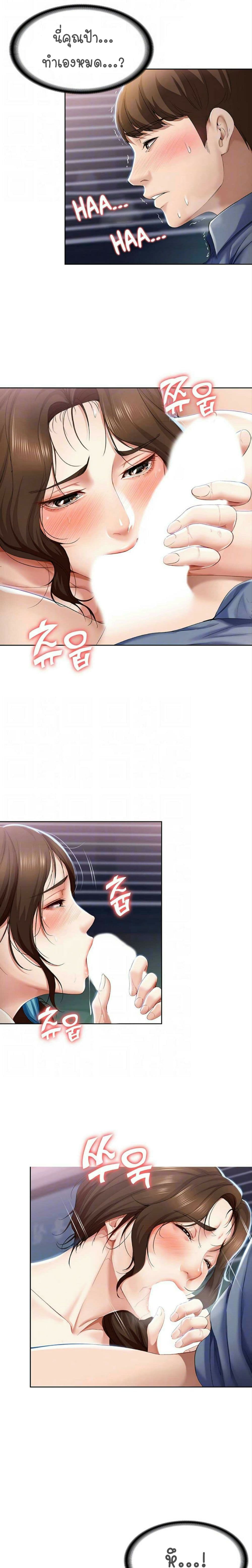 18ntr.com