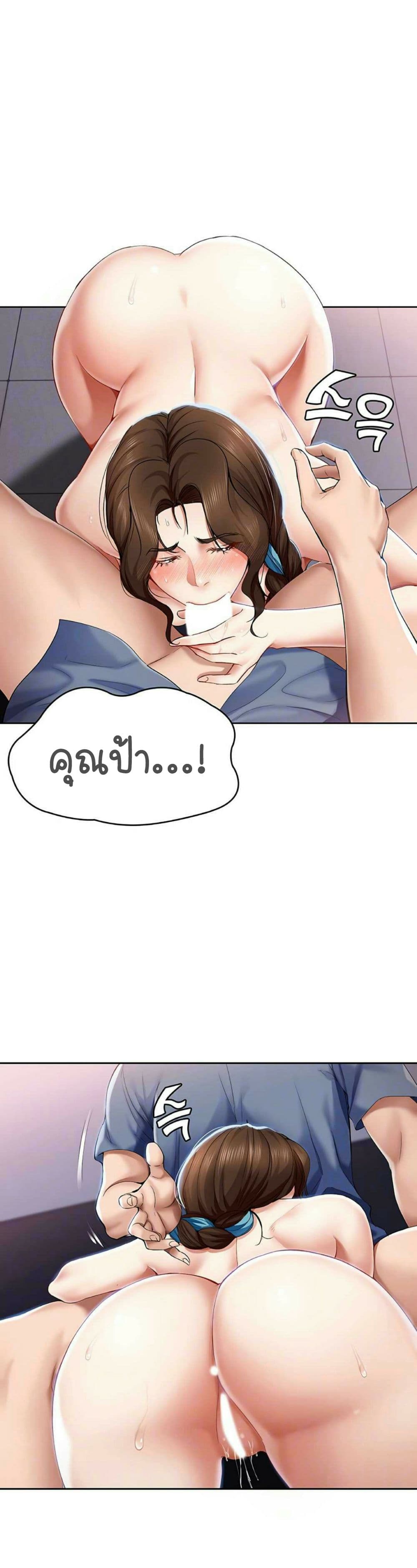 18ntr.com