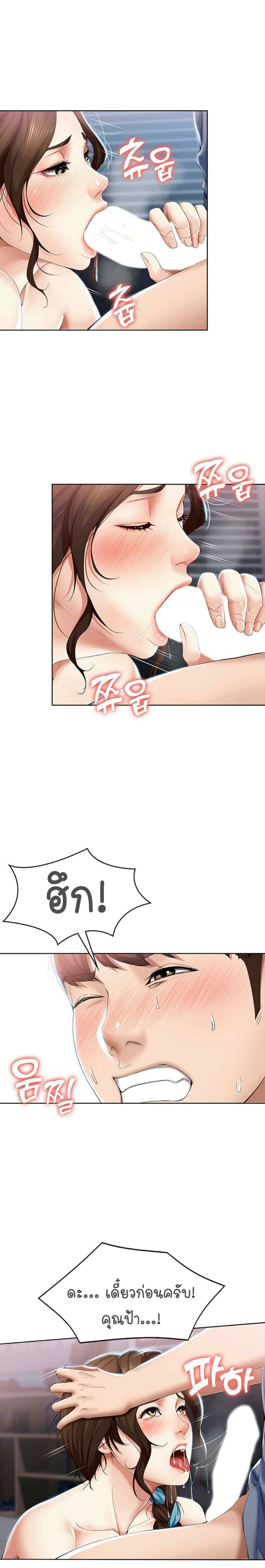 18ntr.com