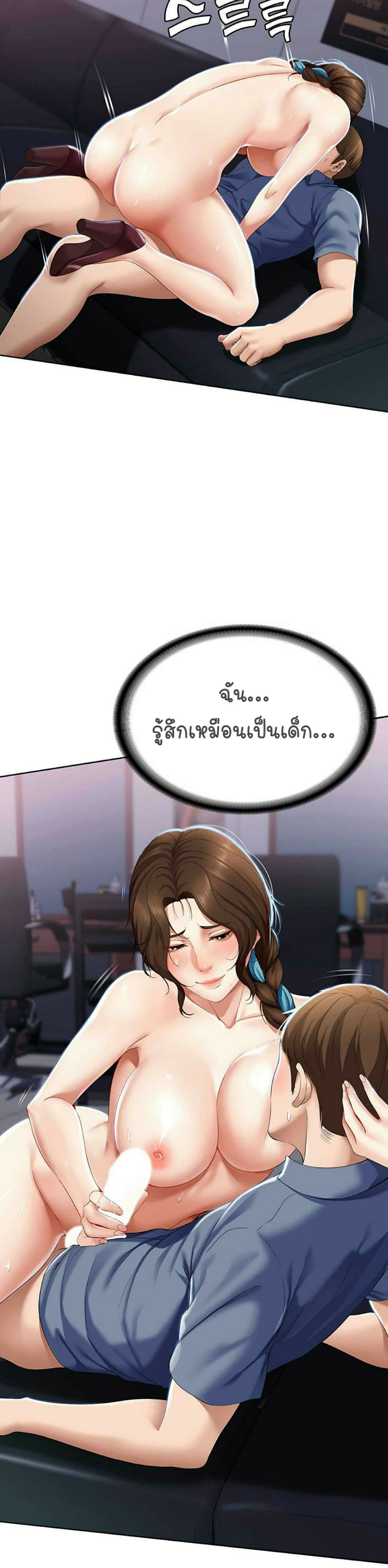 18ntr.com