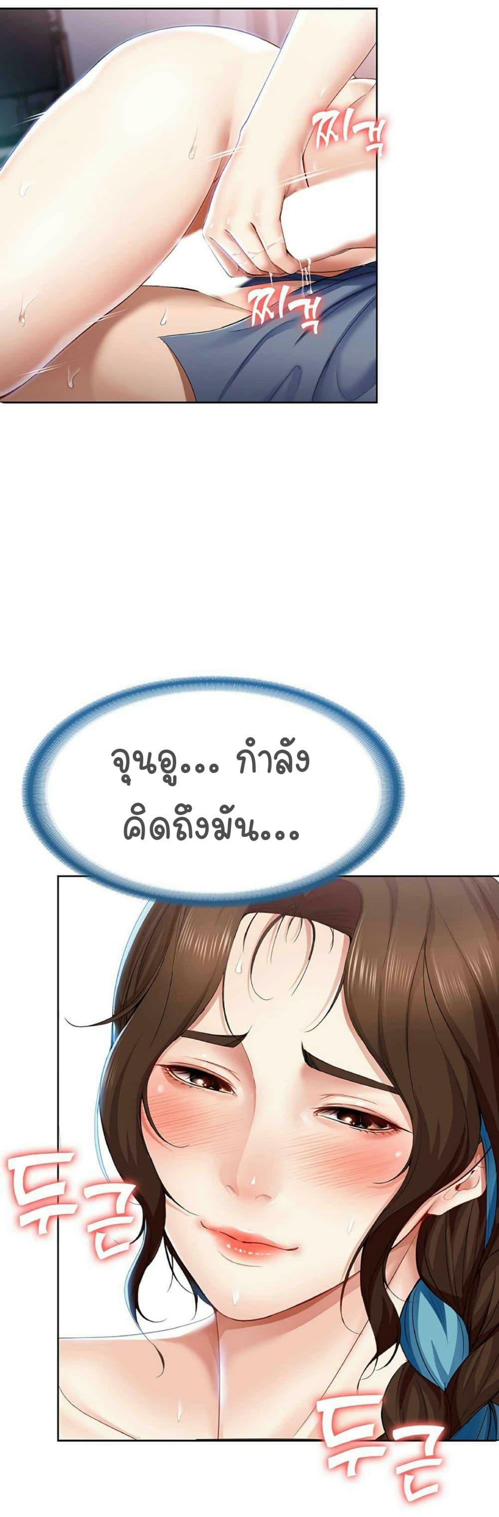 18ntr.com
