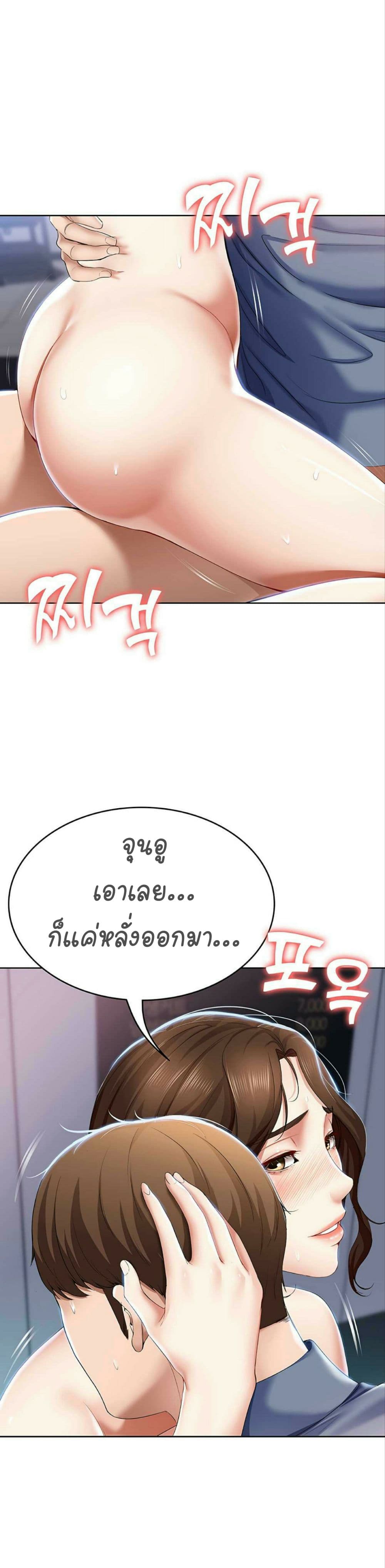 18ntr.com