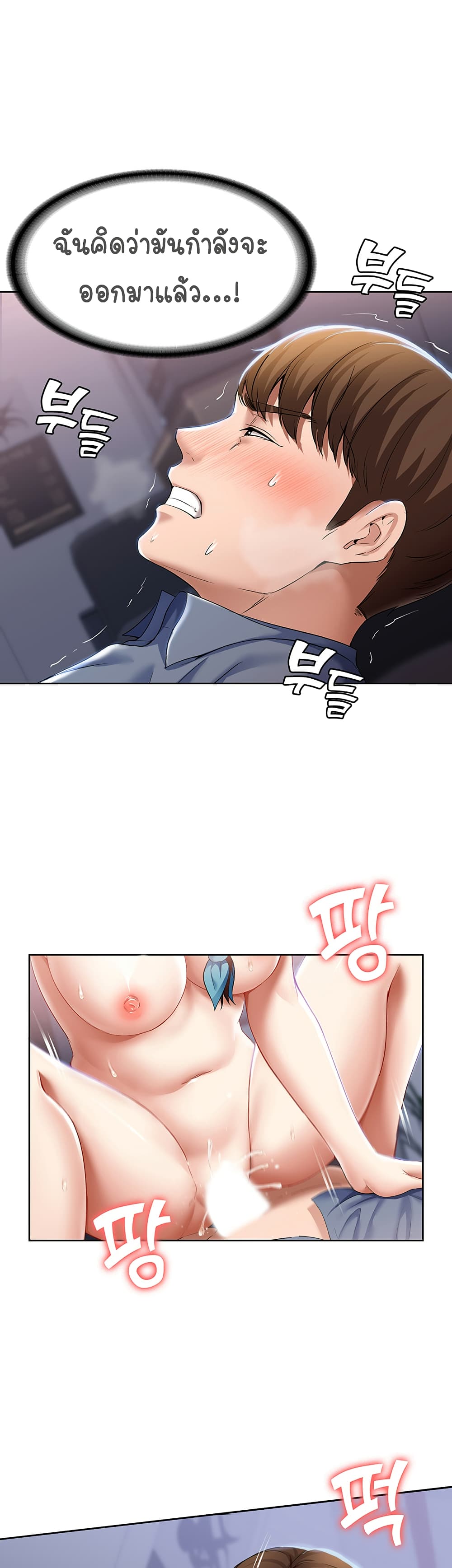 18ntr.com