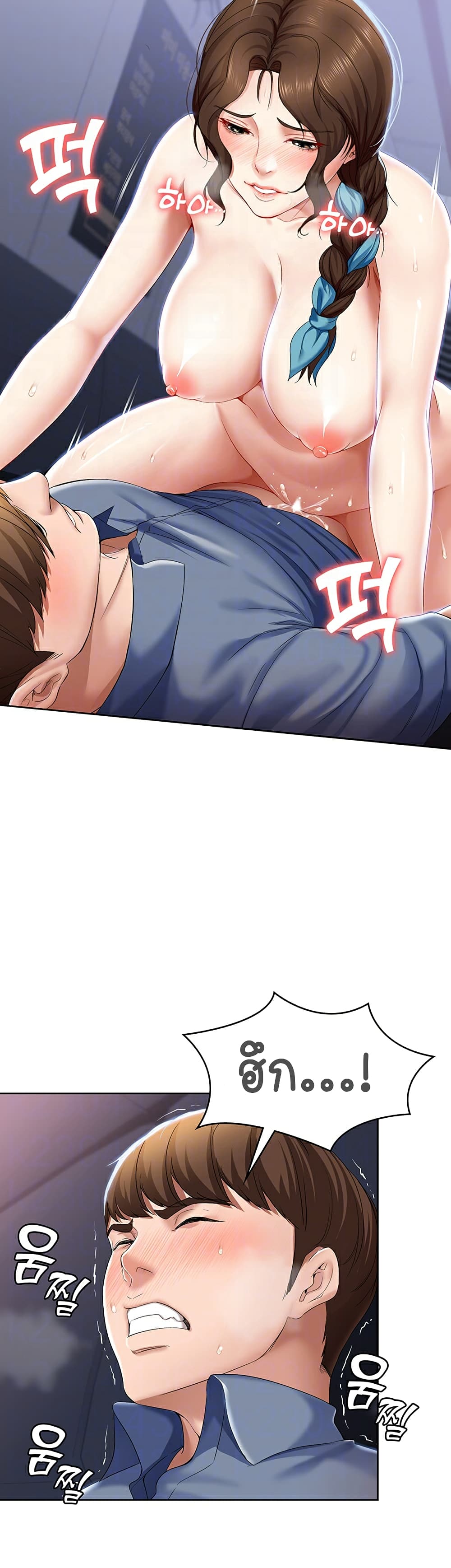 18ntr.com