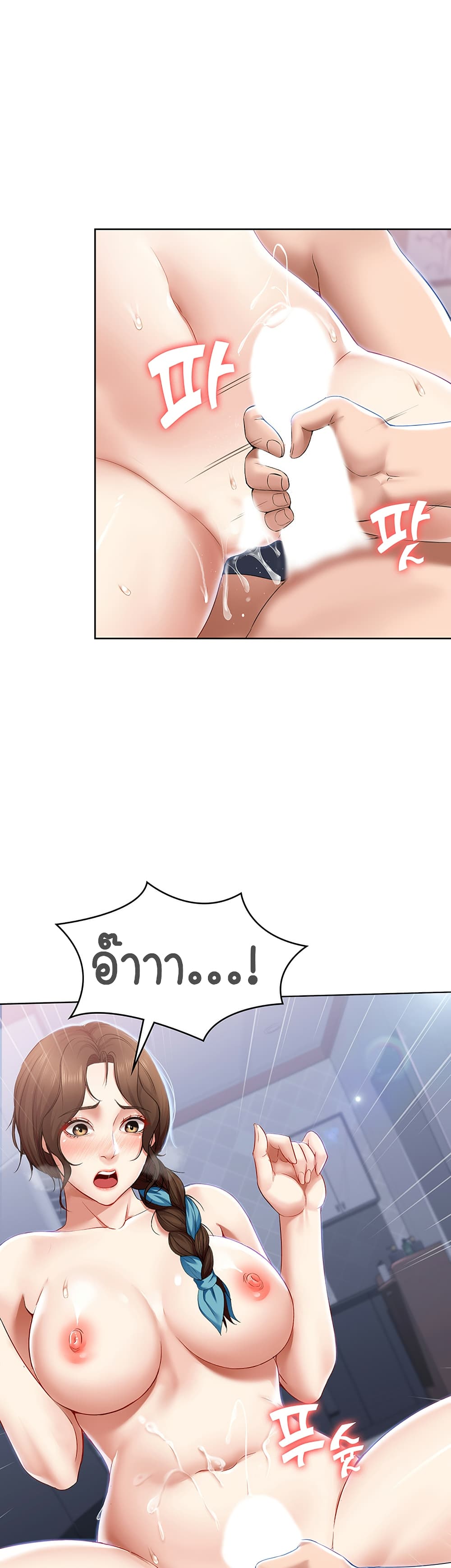 18ntr.com