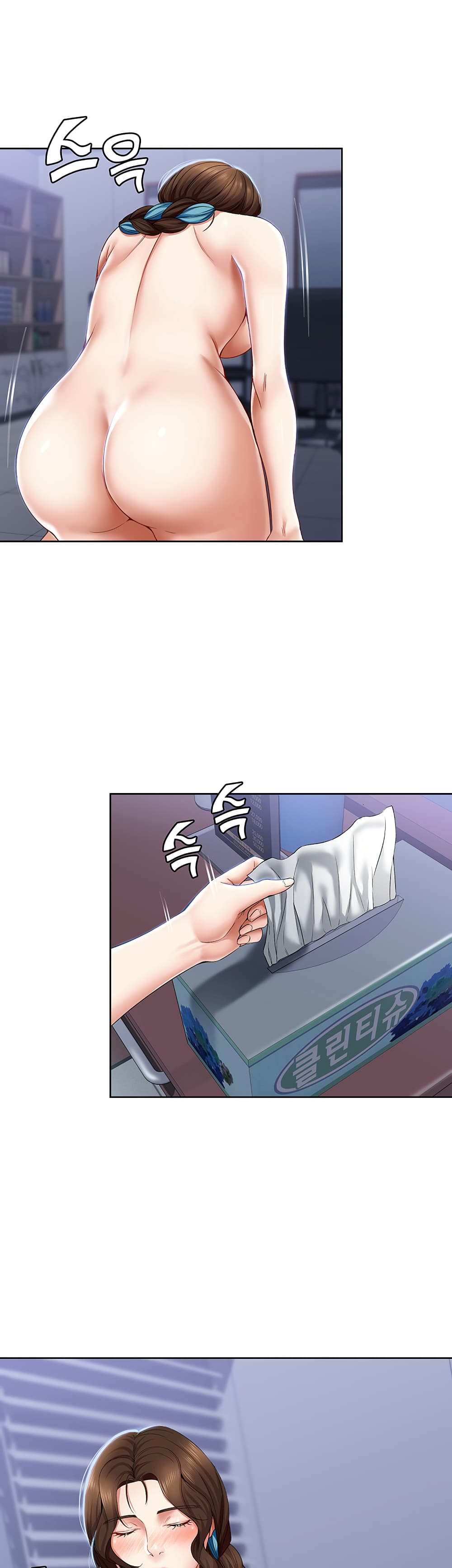 18ntr.com