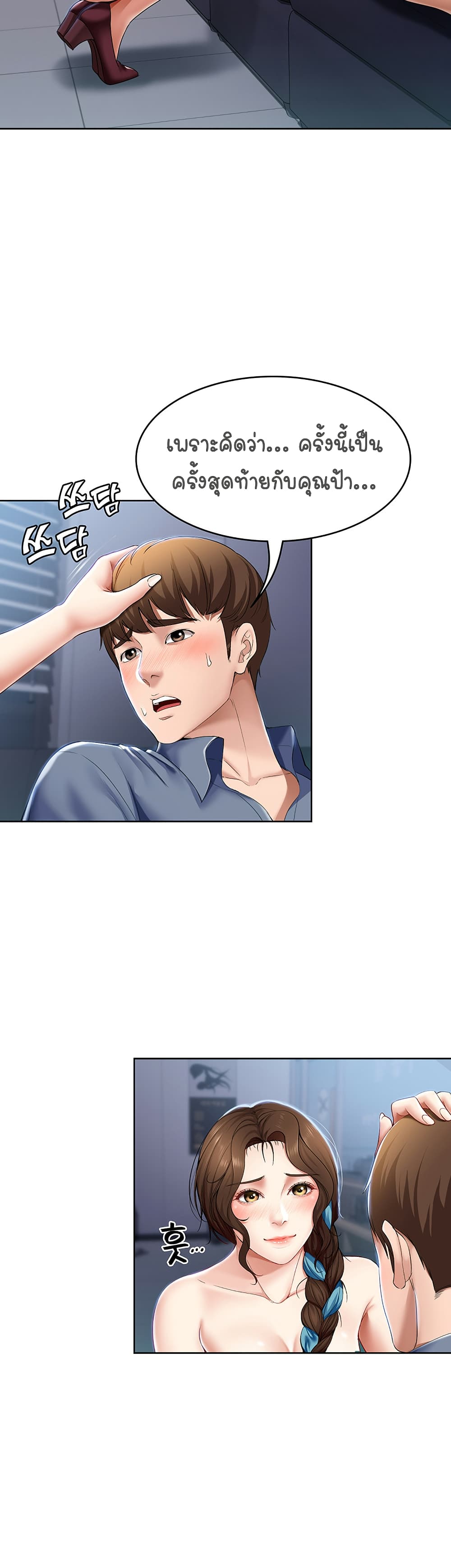 18ntr.com