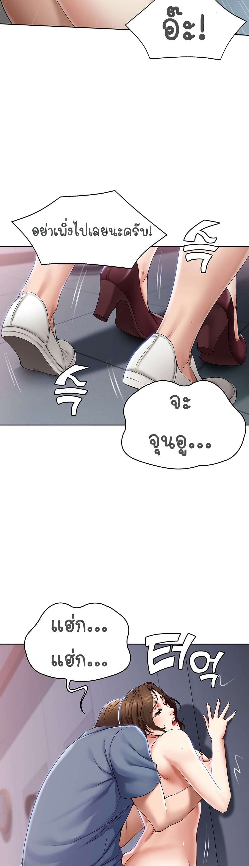 18ntr.com