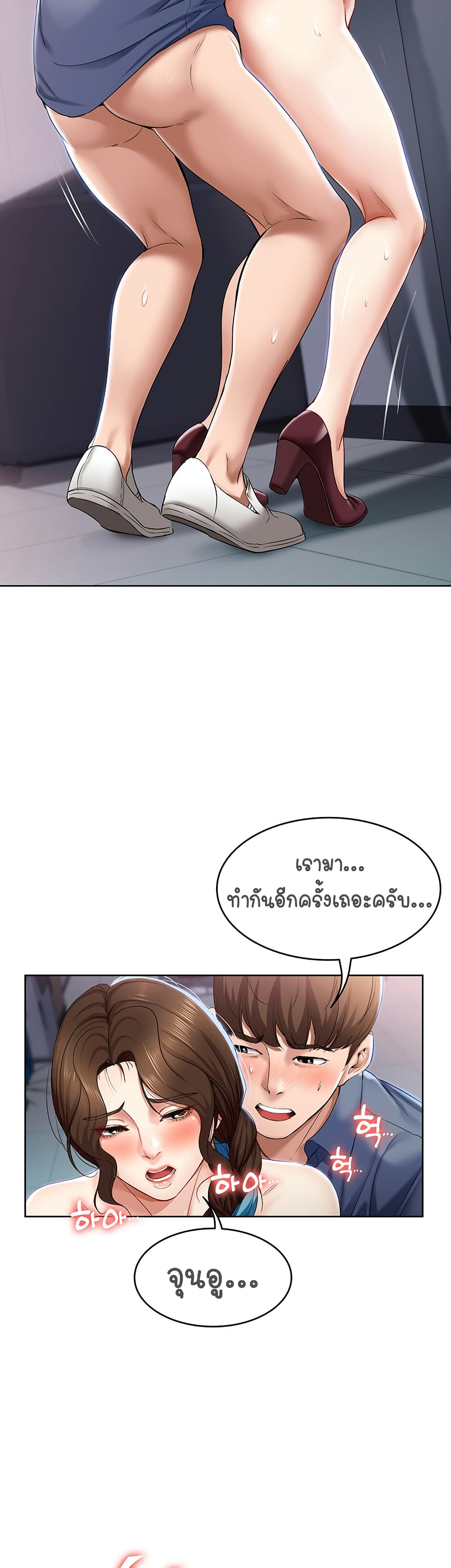 18ntr.com