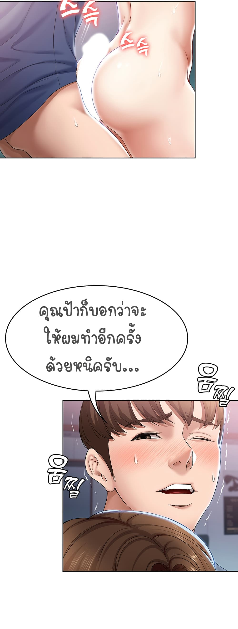 18ntr.com