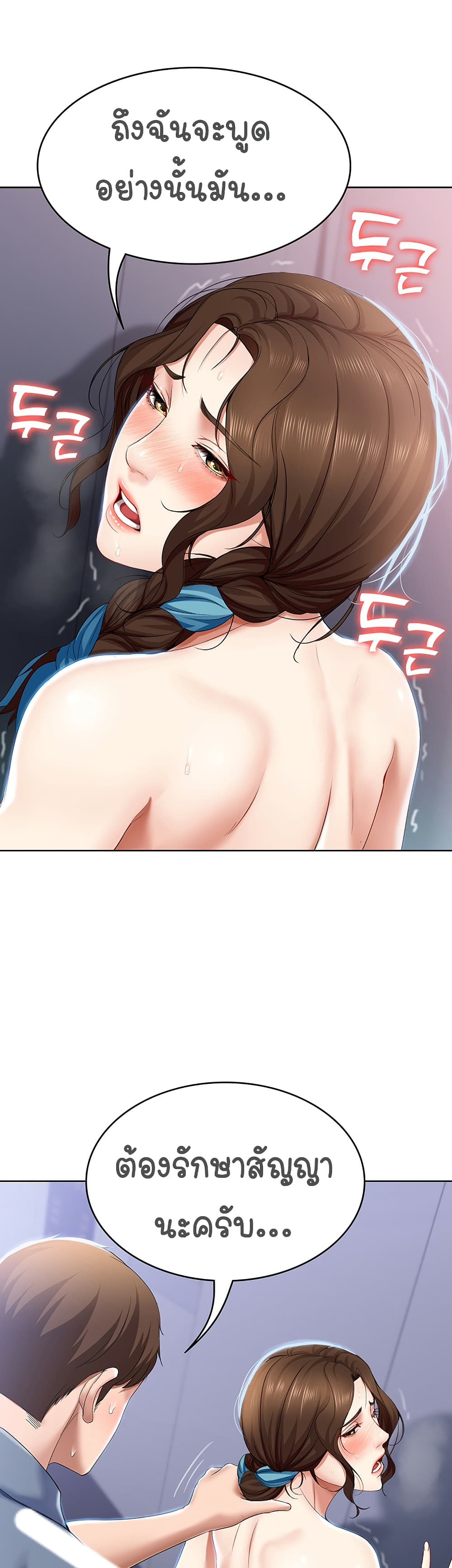 18ntr.com
