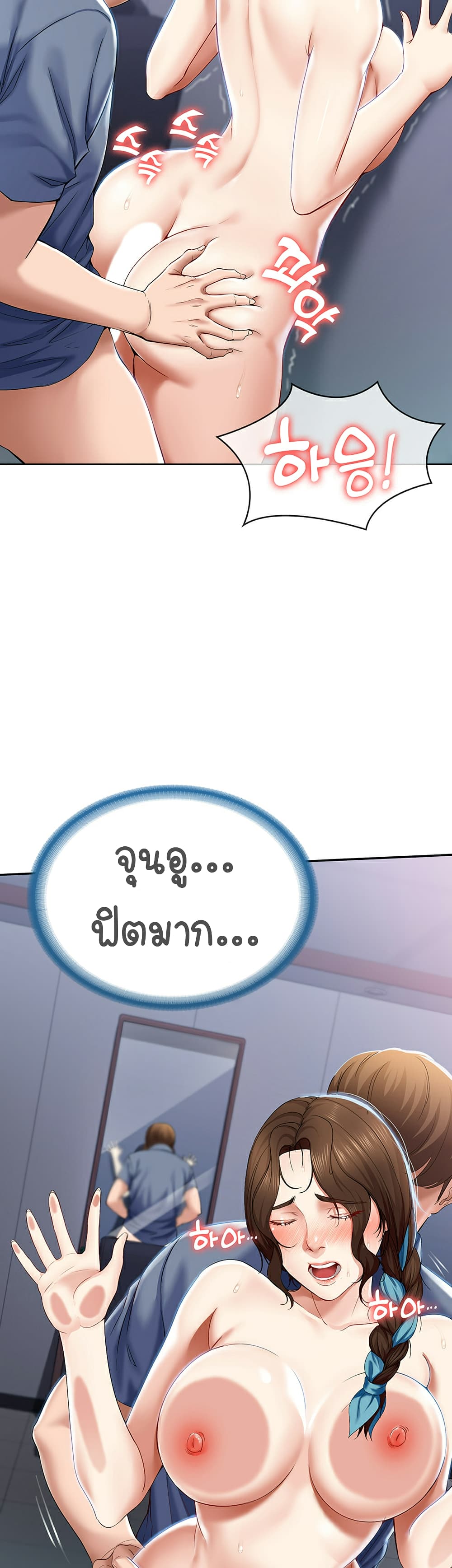 18ntr.com