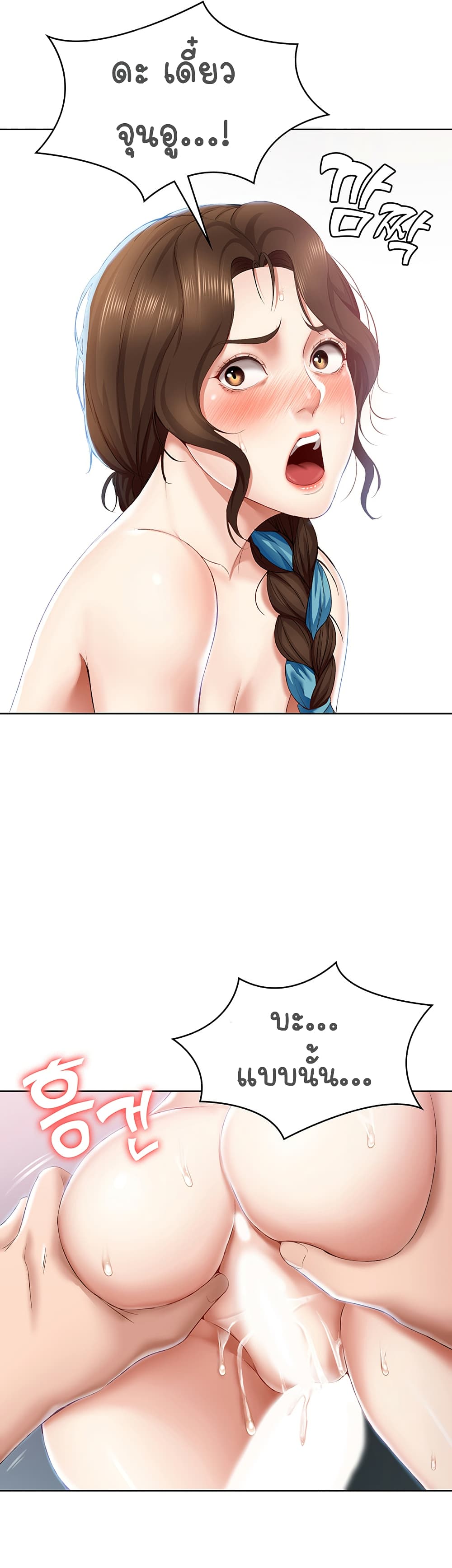 18ntr.com