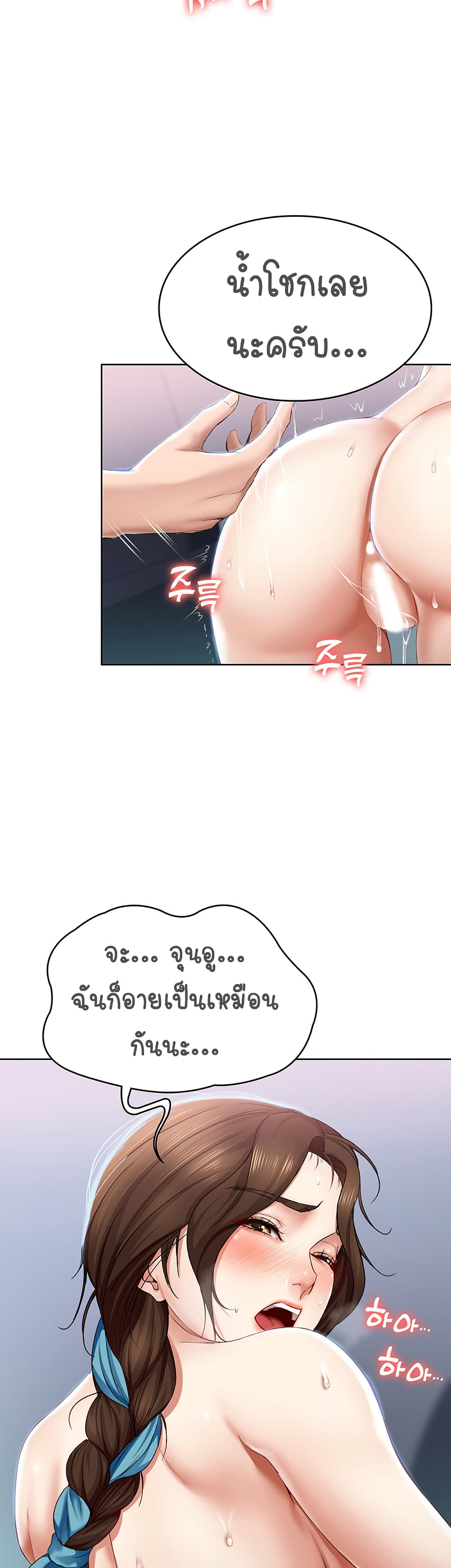 18ntr.com