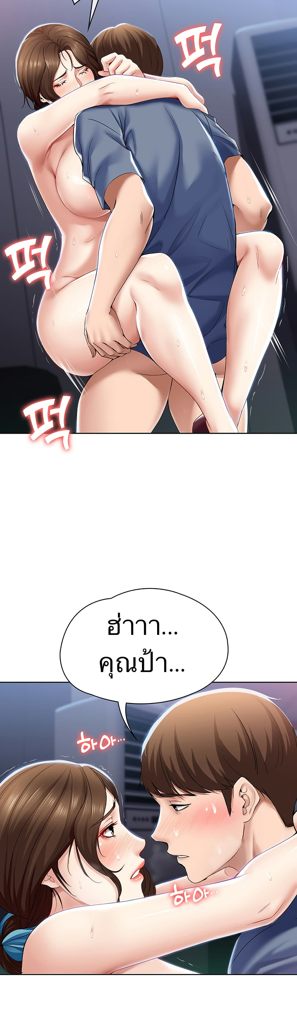 18ntr.com