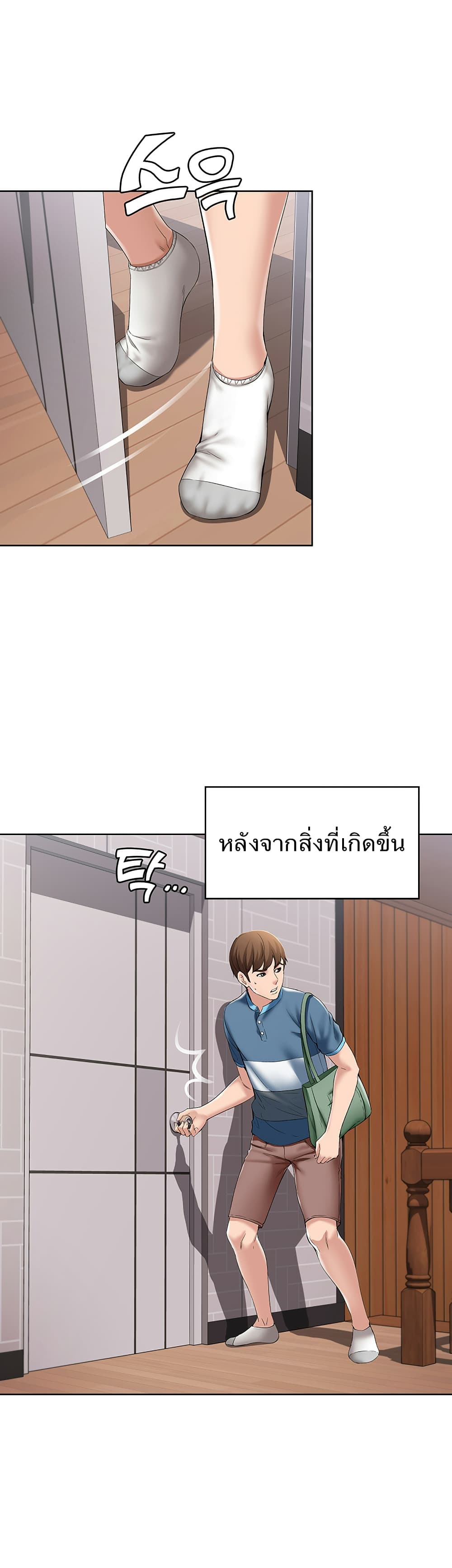 18ntr.com
