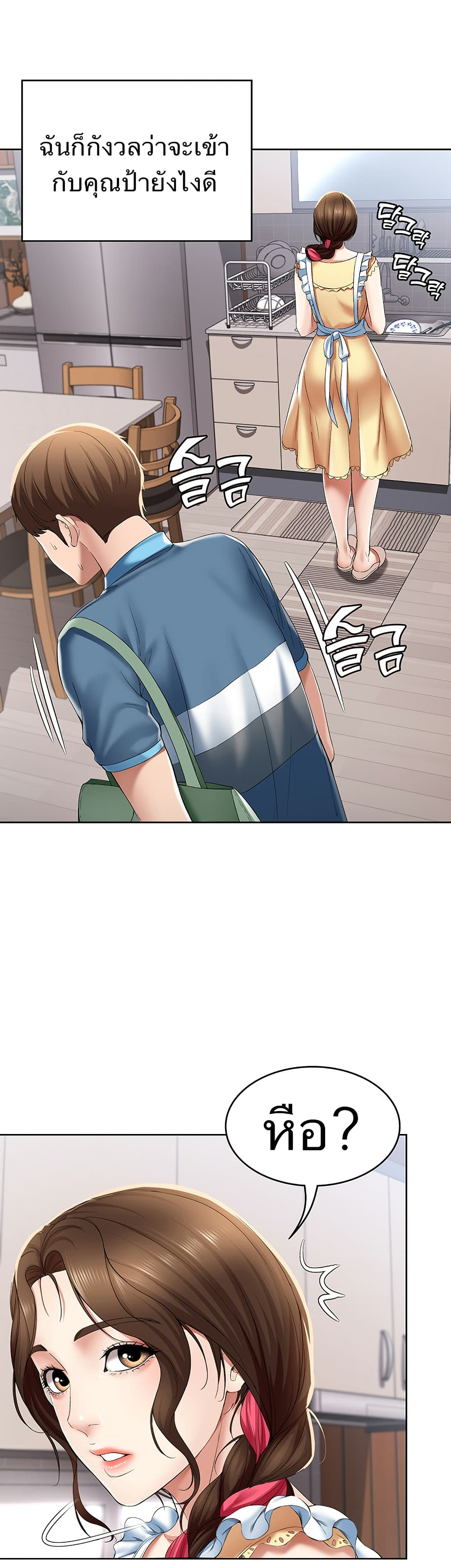 18ntr.com