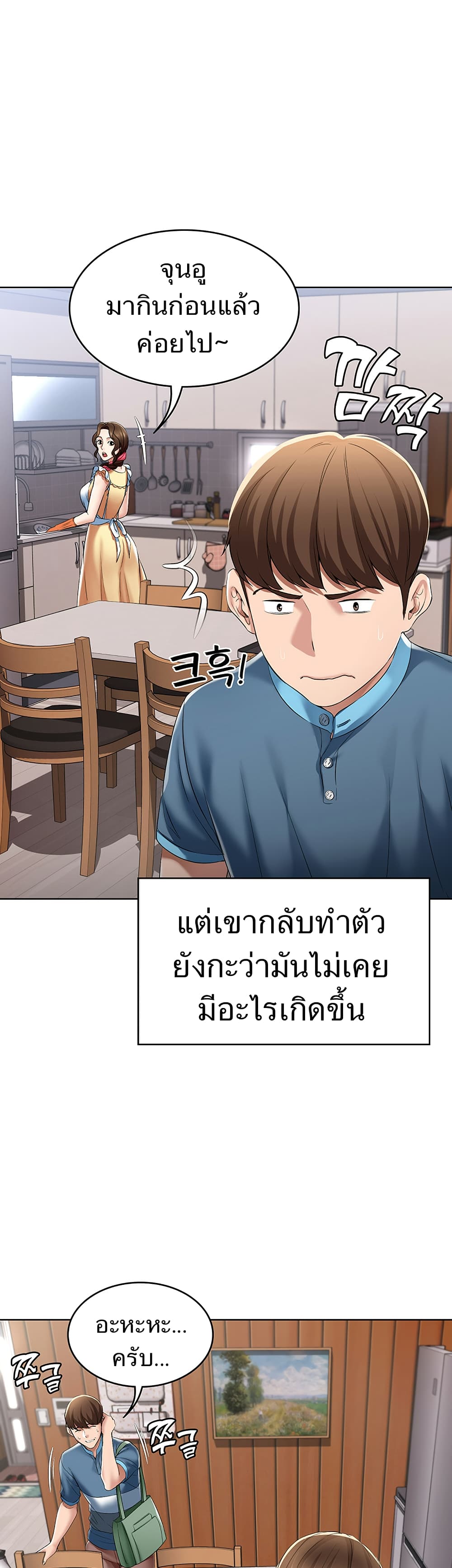 18ntr.com