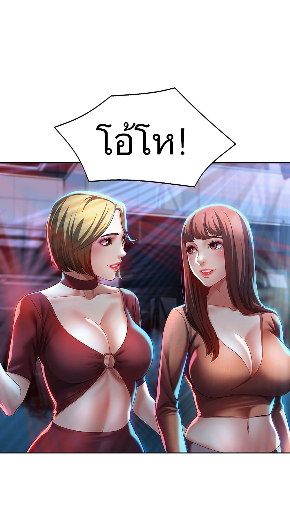 18ntr.com