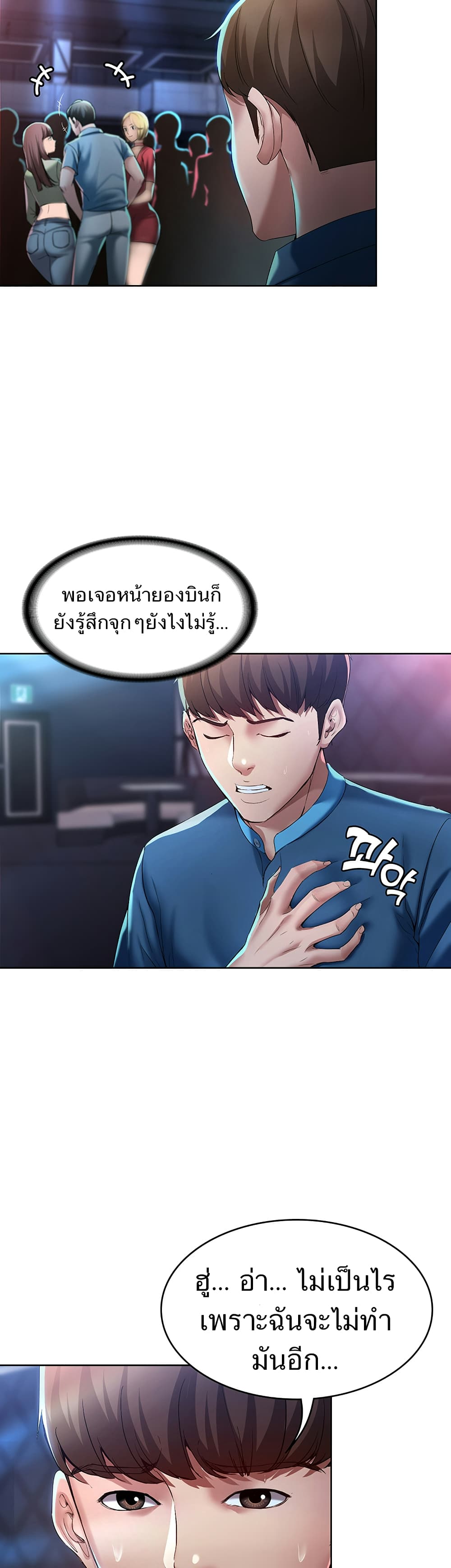 18ntr.com