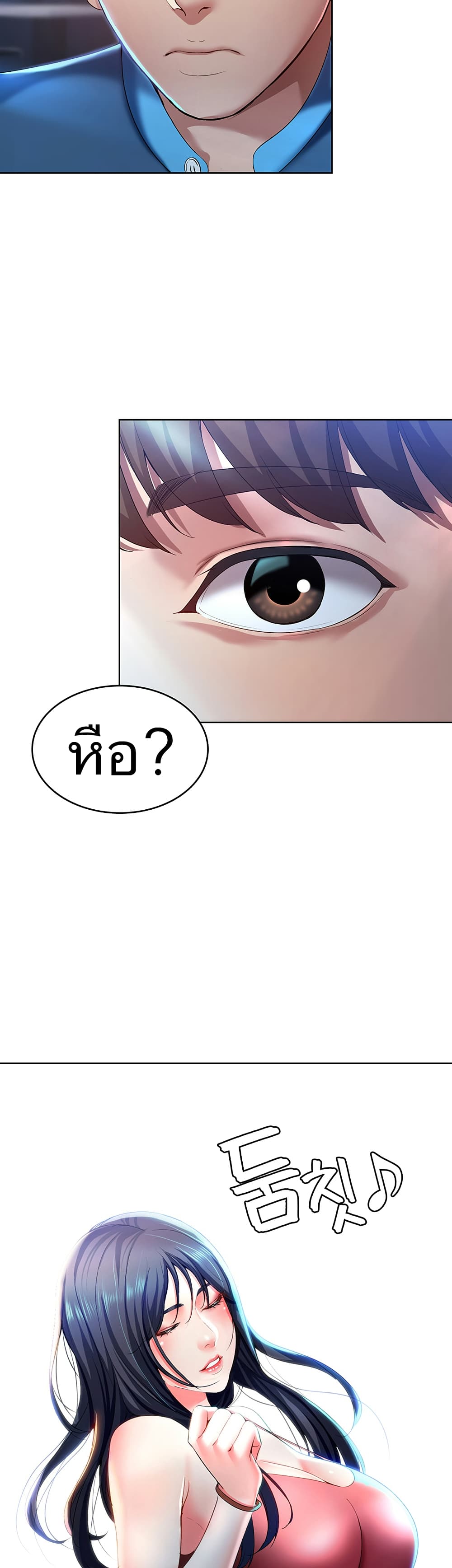 18ntr.com