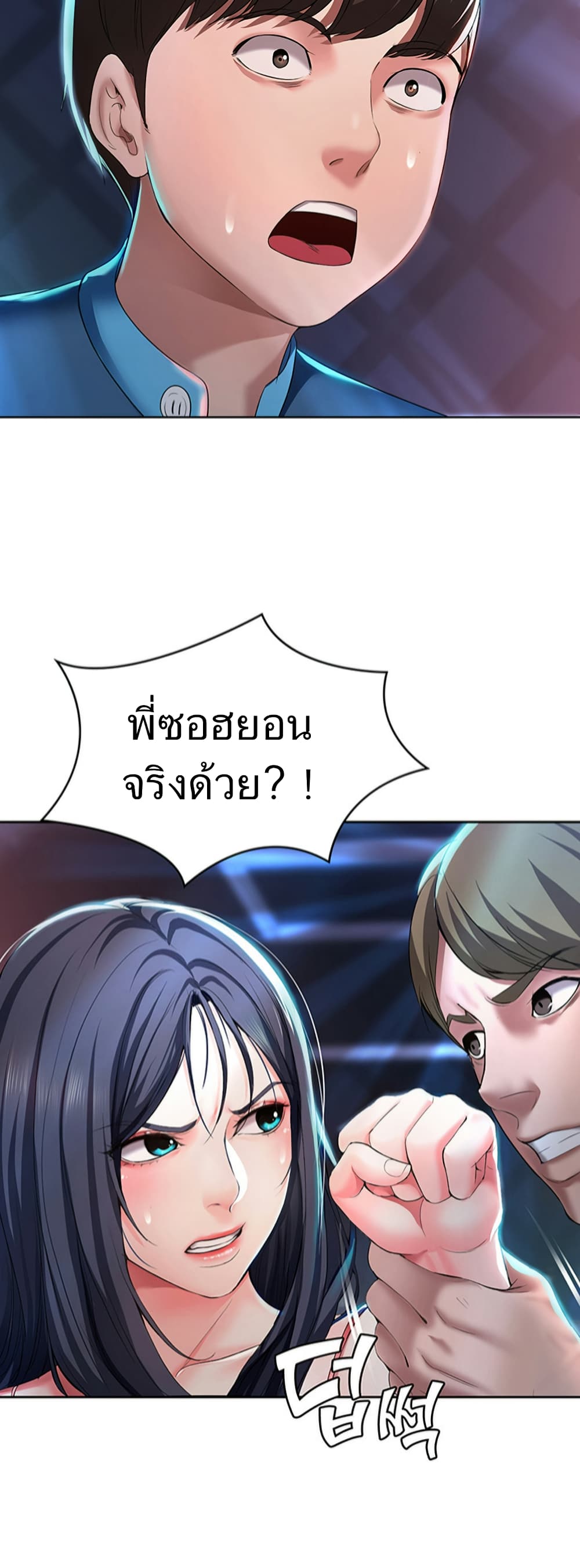 18ntr.com