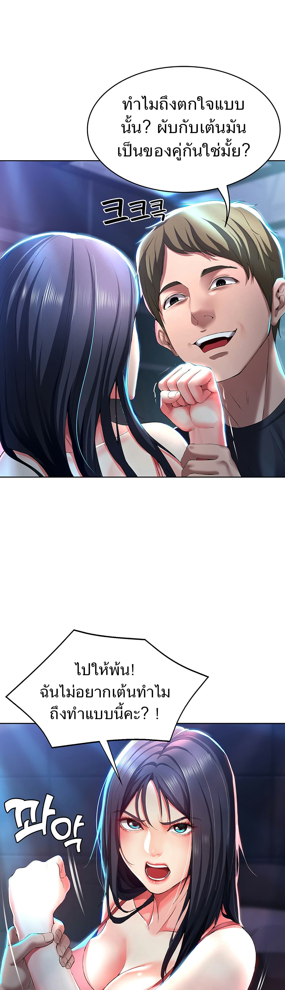18ntr.com