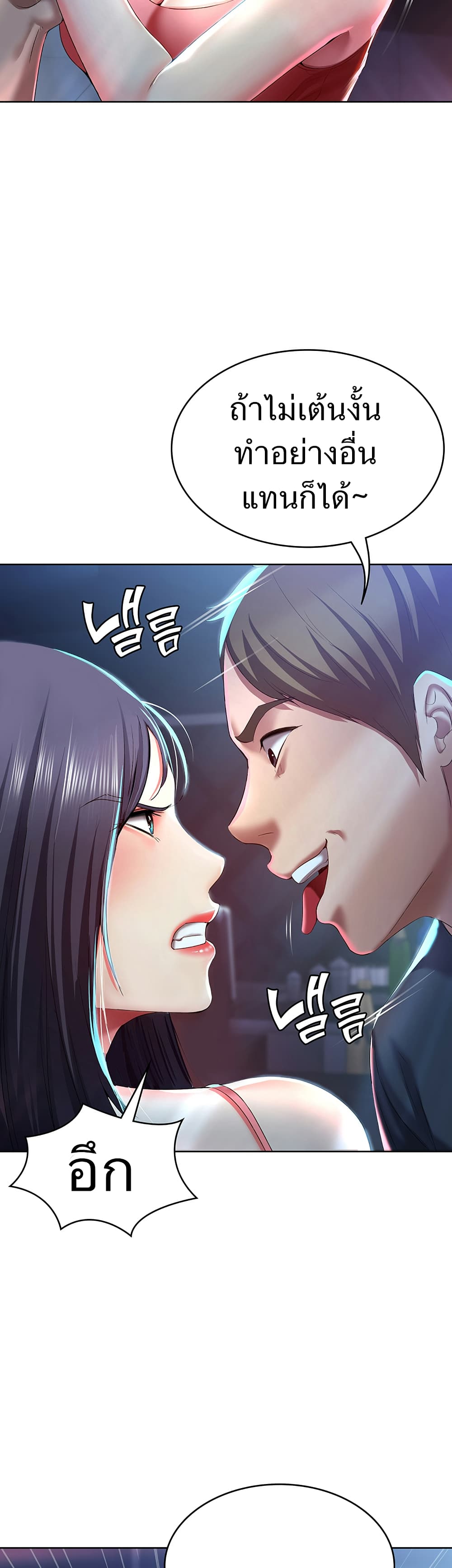 18ntr.com