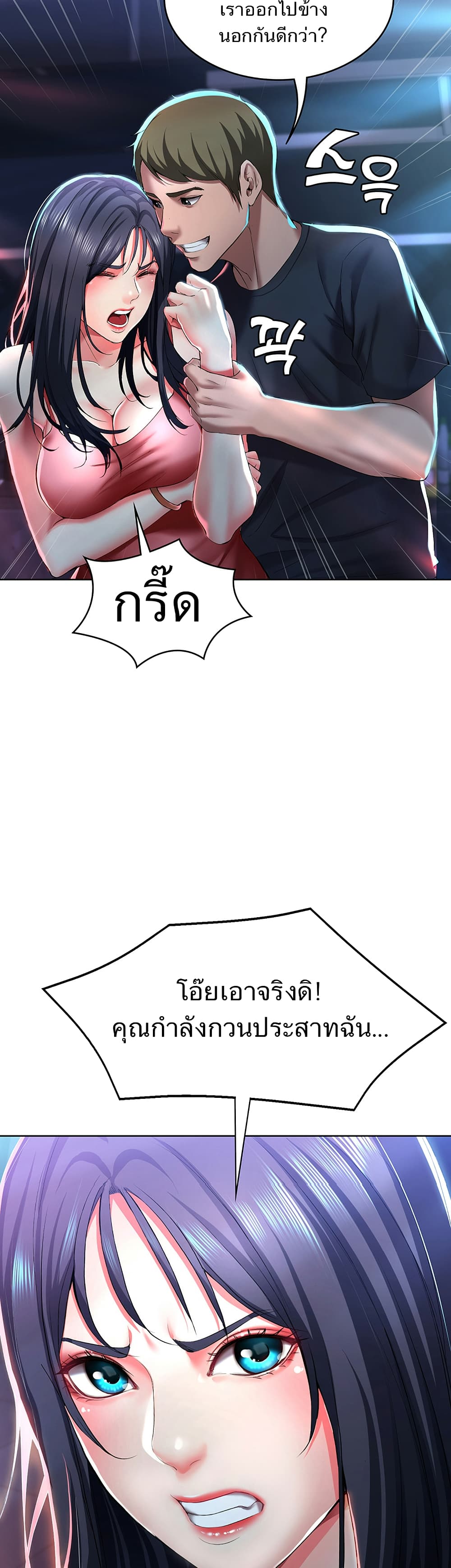 18ntr.com