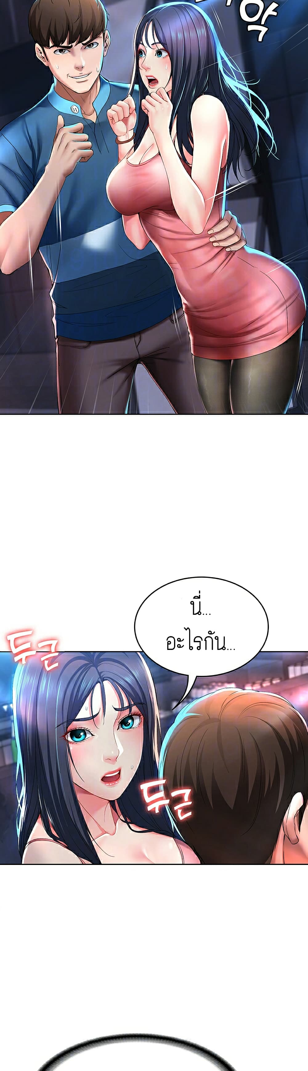 18ntr.com