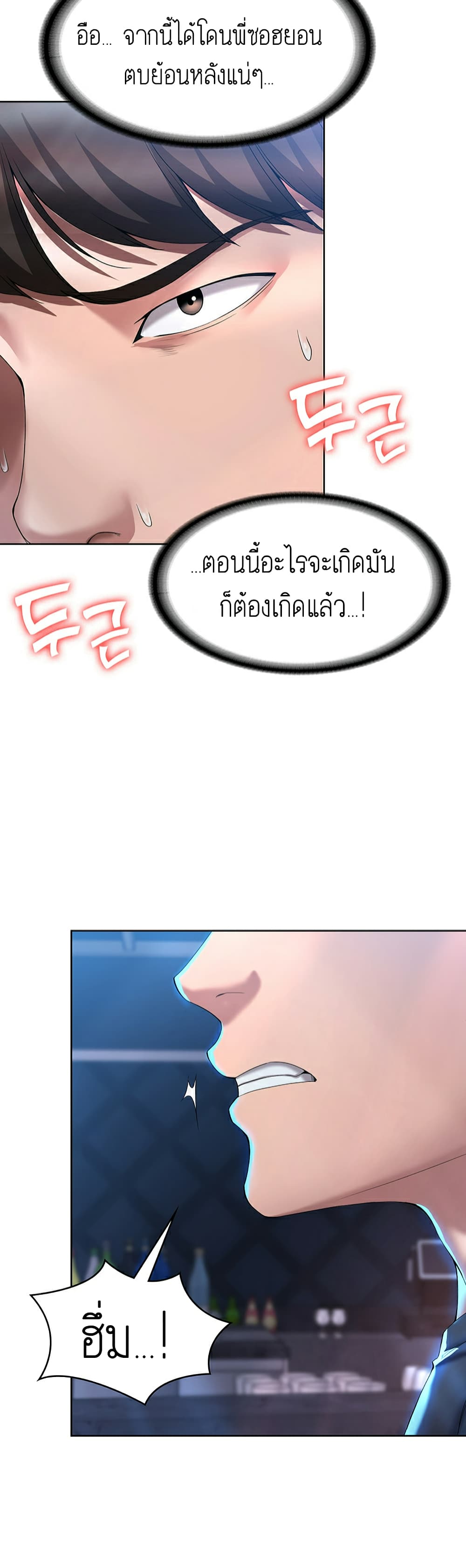 18ntr.com