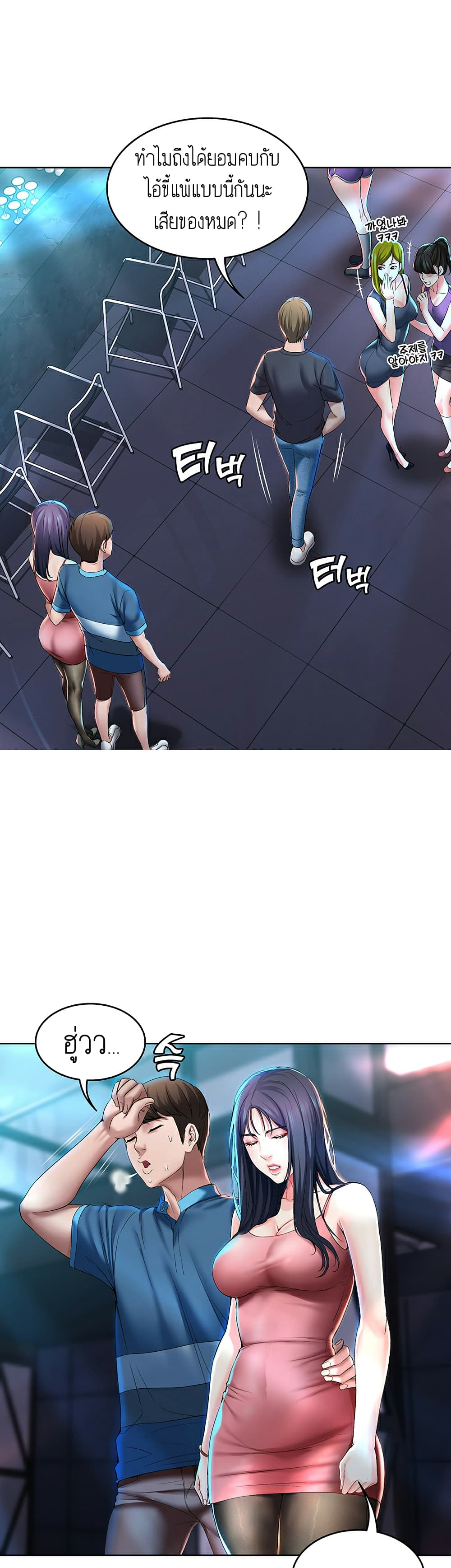 18ntr.com