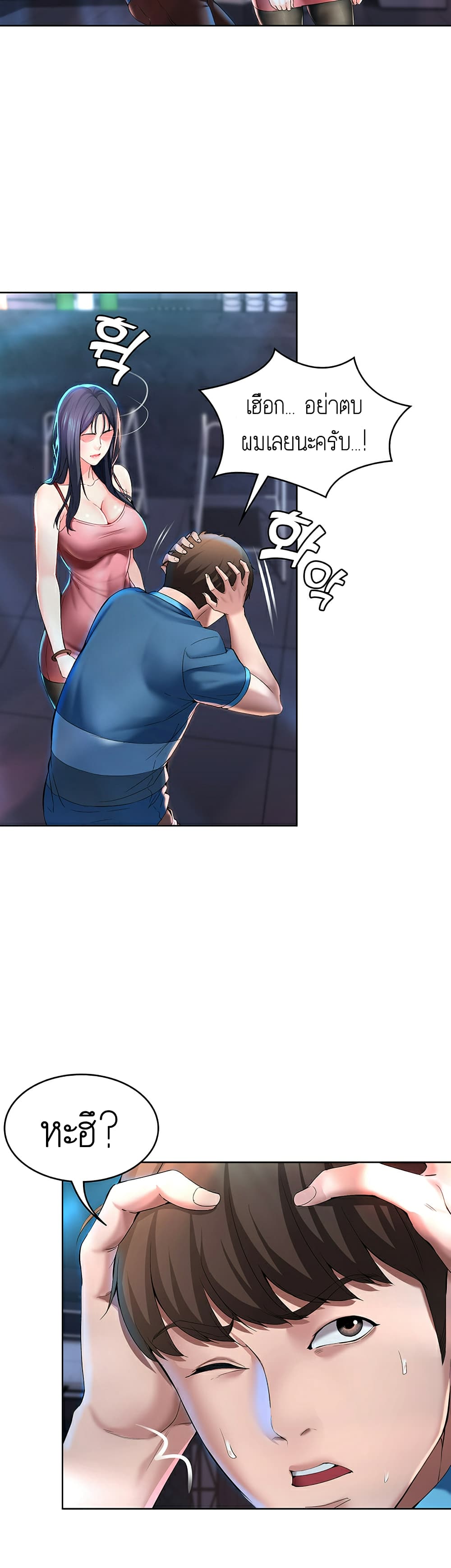 18ntr.com