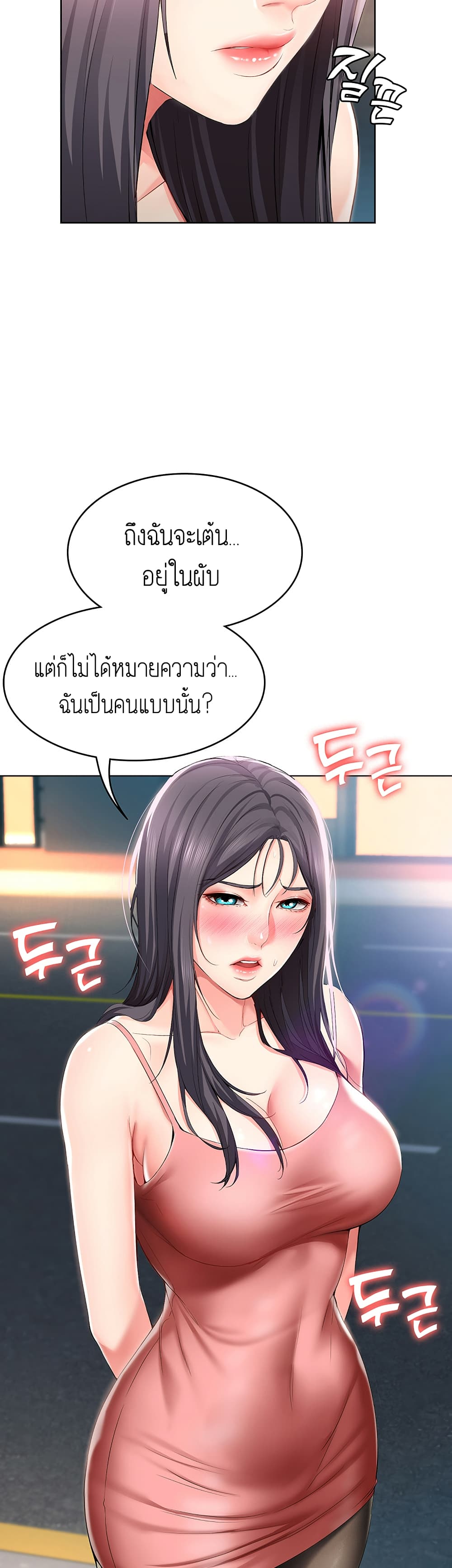 18ntr.com