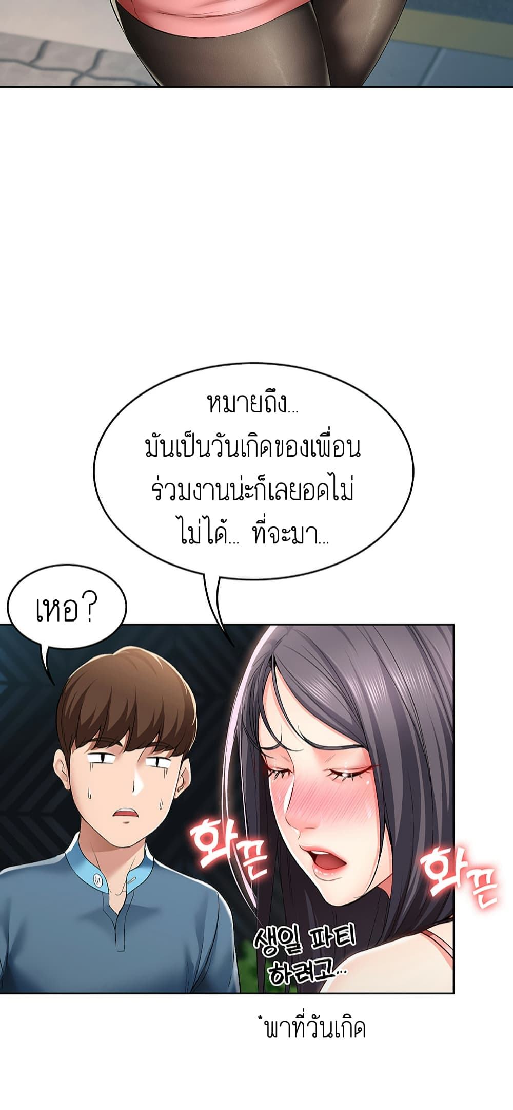 18ntr.com