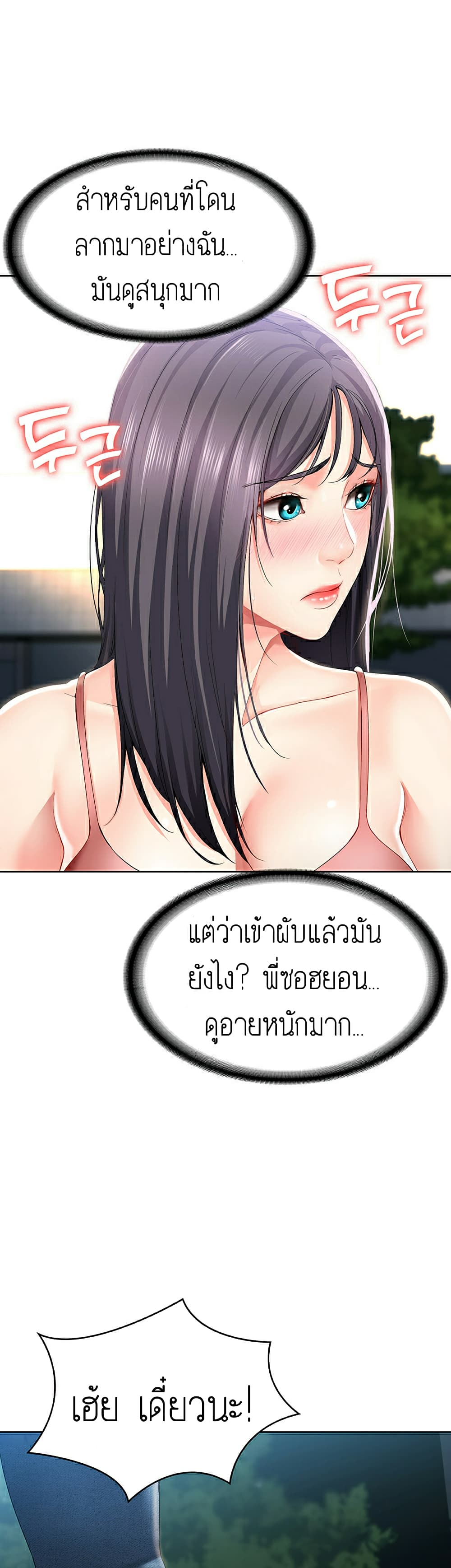 18ntr.com
