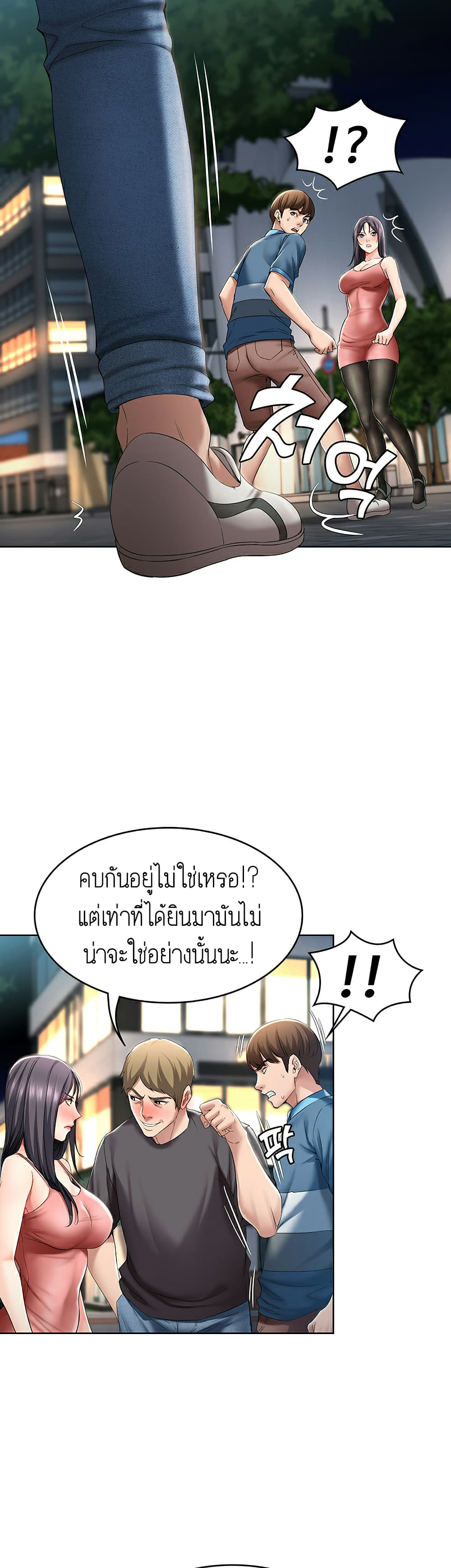 18ntr.com