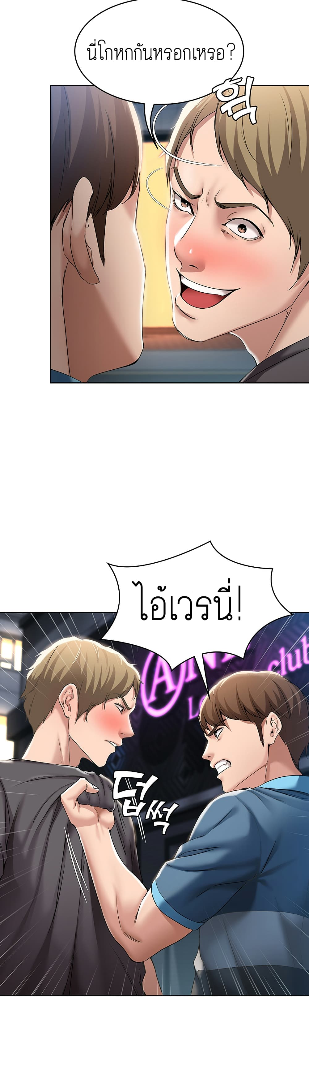 18ntr.com