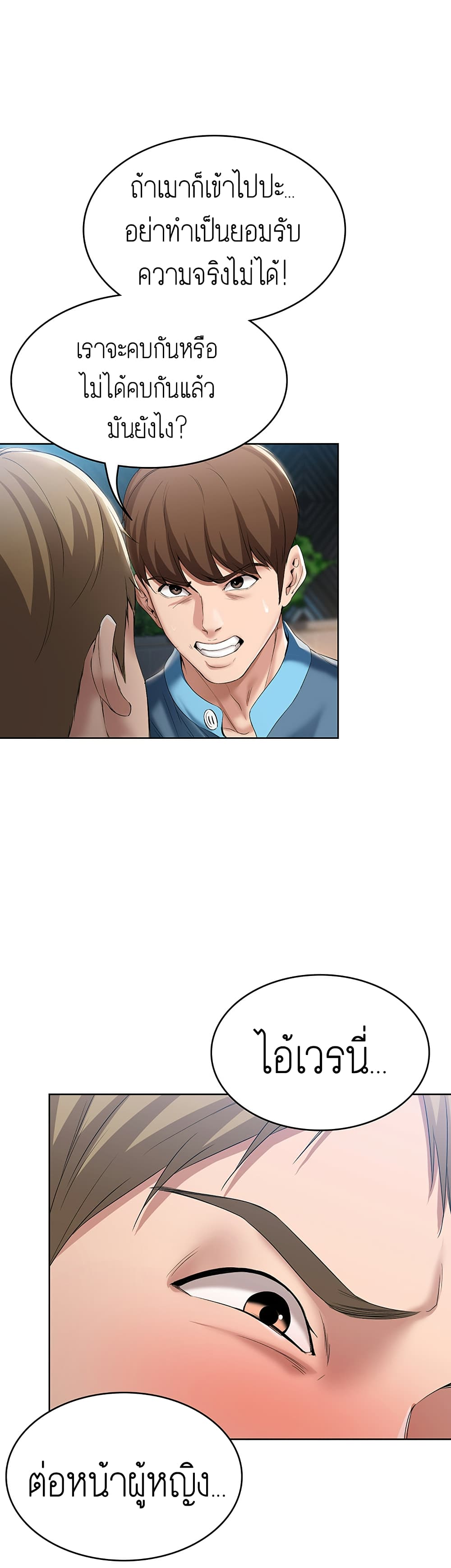 18ntr.com