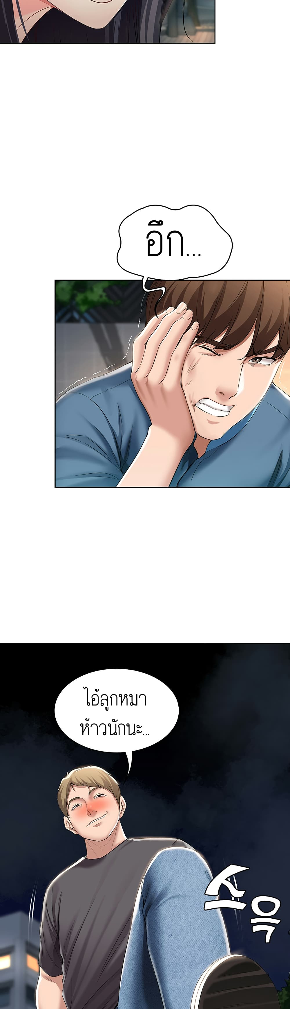 18ntr.com